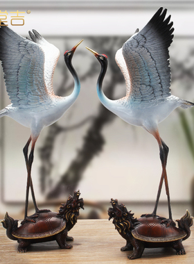 《龟鹤延年》全j铜鹤摆件龙龟仙鹤客厅老人祝寿贺礼乔迁新居工艺