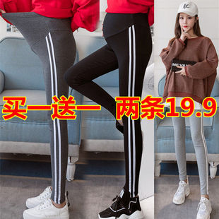 孕妇打底裤春秋外穿o时尚宽松大码休闲加绒加厚托腹小脚长裤孕妇