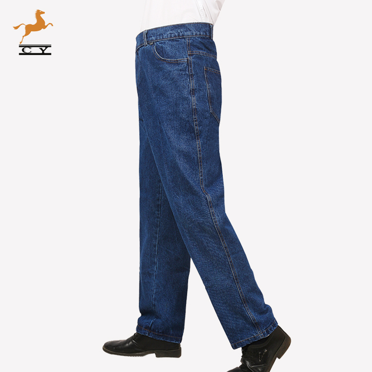 纯棉加厚牛仔工作裤男耐磨电w焊焊工裤子男士工厂车间宽松大码工