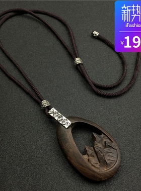 复古简约黑檀木吊坠项链男女中长款毛衣链配饰民族风文艺百搭饰品