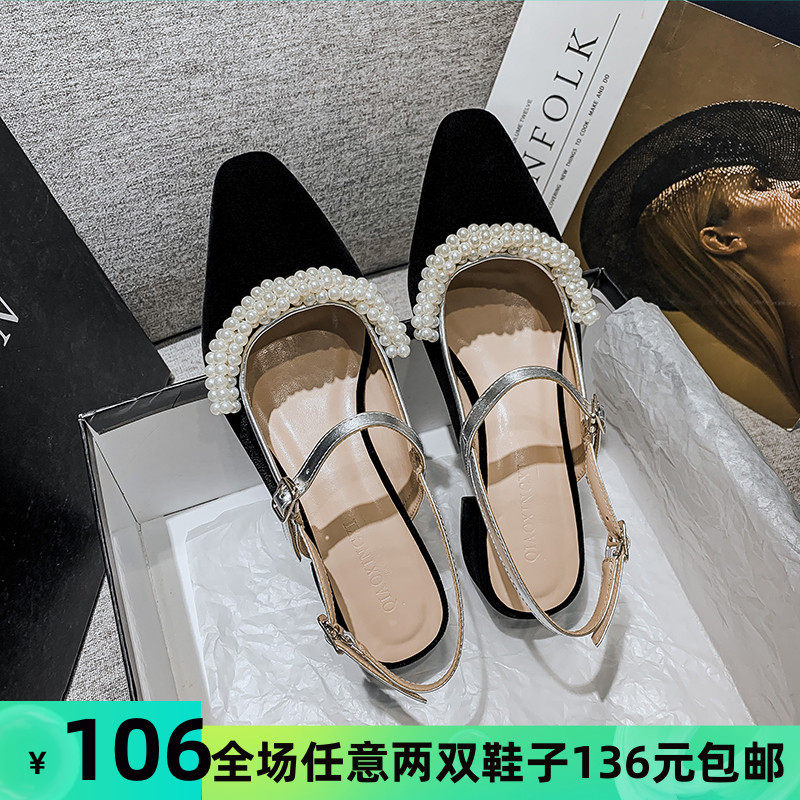 法式一字带凉鞋女中跟2021夏新款网红粗跟包头41一43大码女鞋脚宽