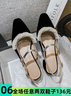 法式一字带凉鞋女中跟2021夏新款网红粗跟包头41一43大码女鞋脚宽