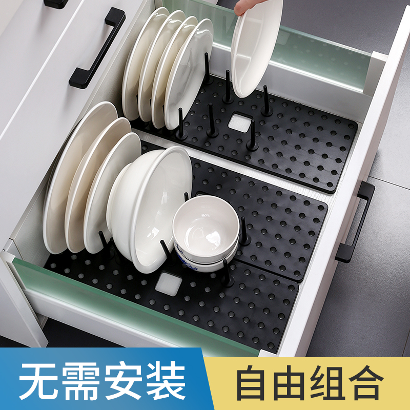 厨房橱柜内置碗架抽屉收纳t伸缩分隔盘子碗碟碗盘餐具沥水架置物