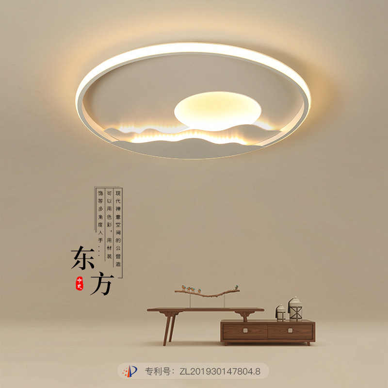 新中式led吸顶灯北欧卧室灯简约现代I圆形中国风客厅创意房间灯具