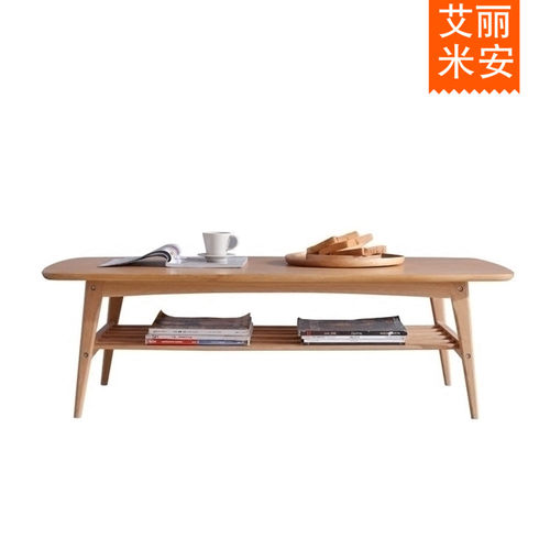 艾丽米安  全实木茶几原木白橡木 客厅家具 咖啡桌小X户型日式简