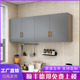 厨房吊柜墙壁柜卧室挂墙式 储物衣柜阳台简约壁挂柜卫生间浴室顶柜