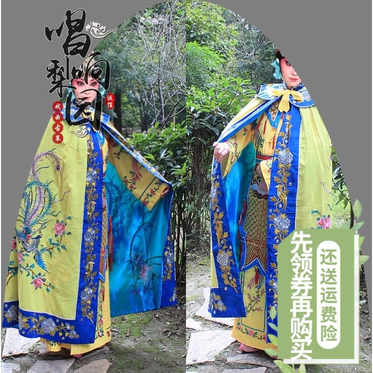 新款戏曲影视古装j正品京剧青衣服霸王别姬戏剧斗篷披风均码虞姬