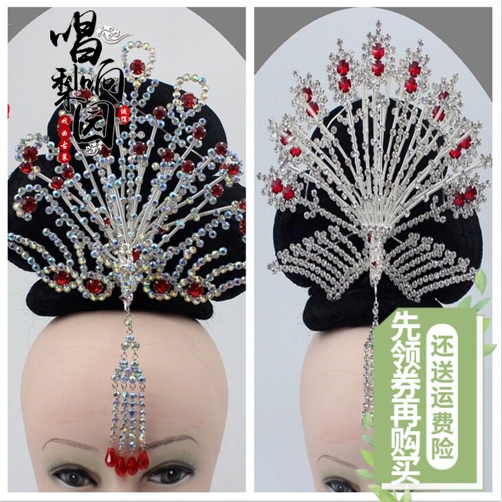 七彩梨园新款戏曲黑色各式青衣古C装旦角戏剧水钻正凤头饰红娘发
