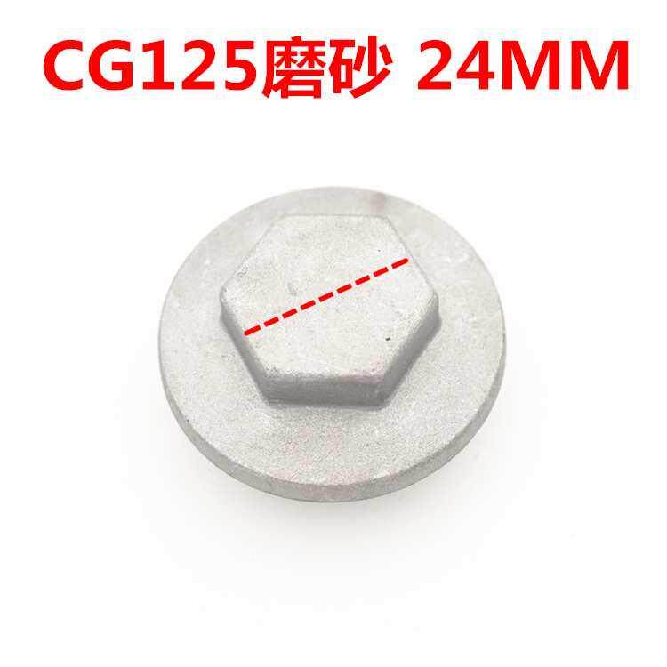 gy盖125弹簧6125助力gy6w125滤网放油助力车螺丝cg摩托cg125机|msdalam kategori motosikal/Equipment/Fitting, Aksesori Motosikal - dari Buy2taobao.com untuk memberikan perkhidmatan ejen Taobao profesional membeli