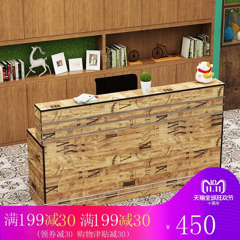 吧台小型直角柜台收银台简约现代复古前台接待台服装店美发店,商业/办公家具,收银台,淘宝优惠券,粉丝福利购,淘宝优惠卷