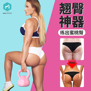 提壶亚铃练手臂练臂肌 壶铃小哑铃女士健身家用深蹲器材竞技男士