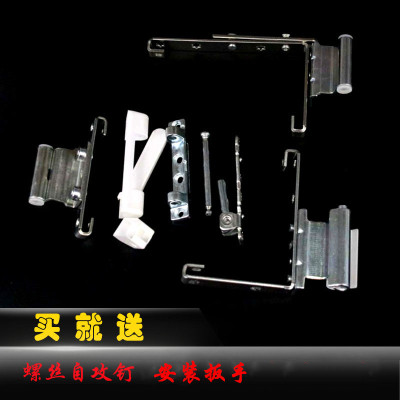 塑钢门窗合页内外开推窗铰链平开窗户角部铰链塑钢门合页折页配件