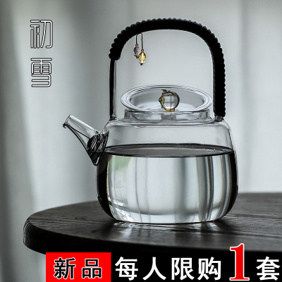 日式泡茶煮茶壶电陶炉专用茶具明火玻璃壶耐高温烧水壶单壶提梁壶