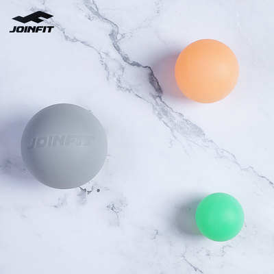 Joinfit硅胶筋膜球套装 肌肉放松按摩球小球 实心足底瑜伽健身球