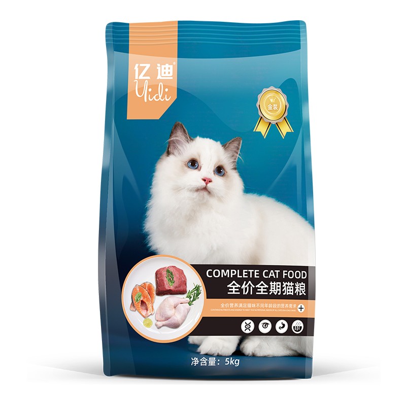 亿迪猫粮成猫幼猫4号全价全猫期猫粮5kg蓝猫英短美短成猫粮成年成