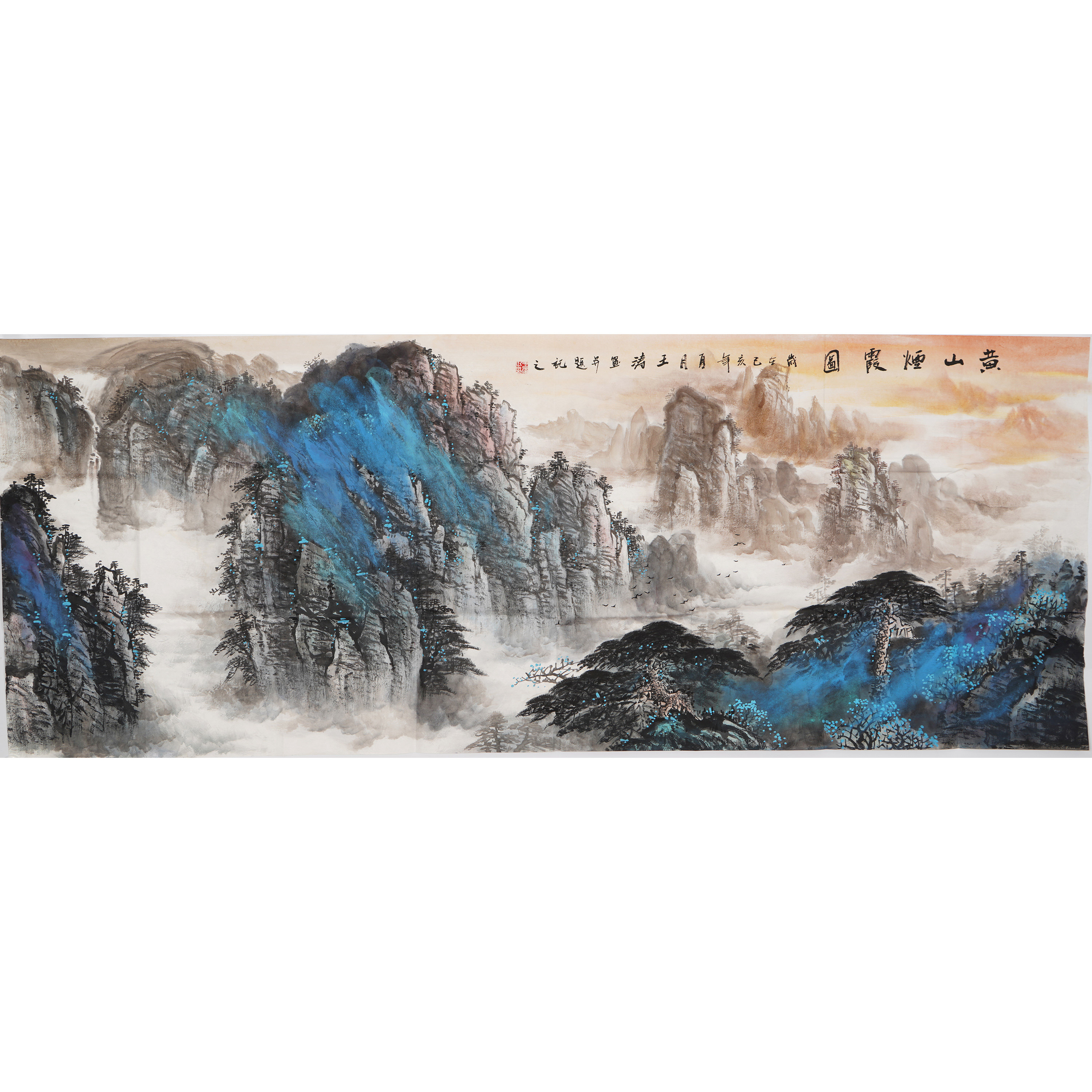 小六尺纯手绘泼彩山l水画中式客厅办公室装饰画手工国画王涛00391