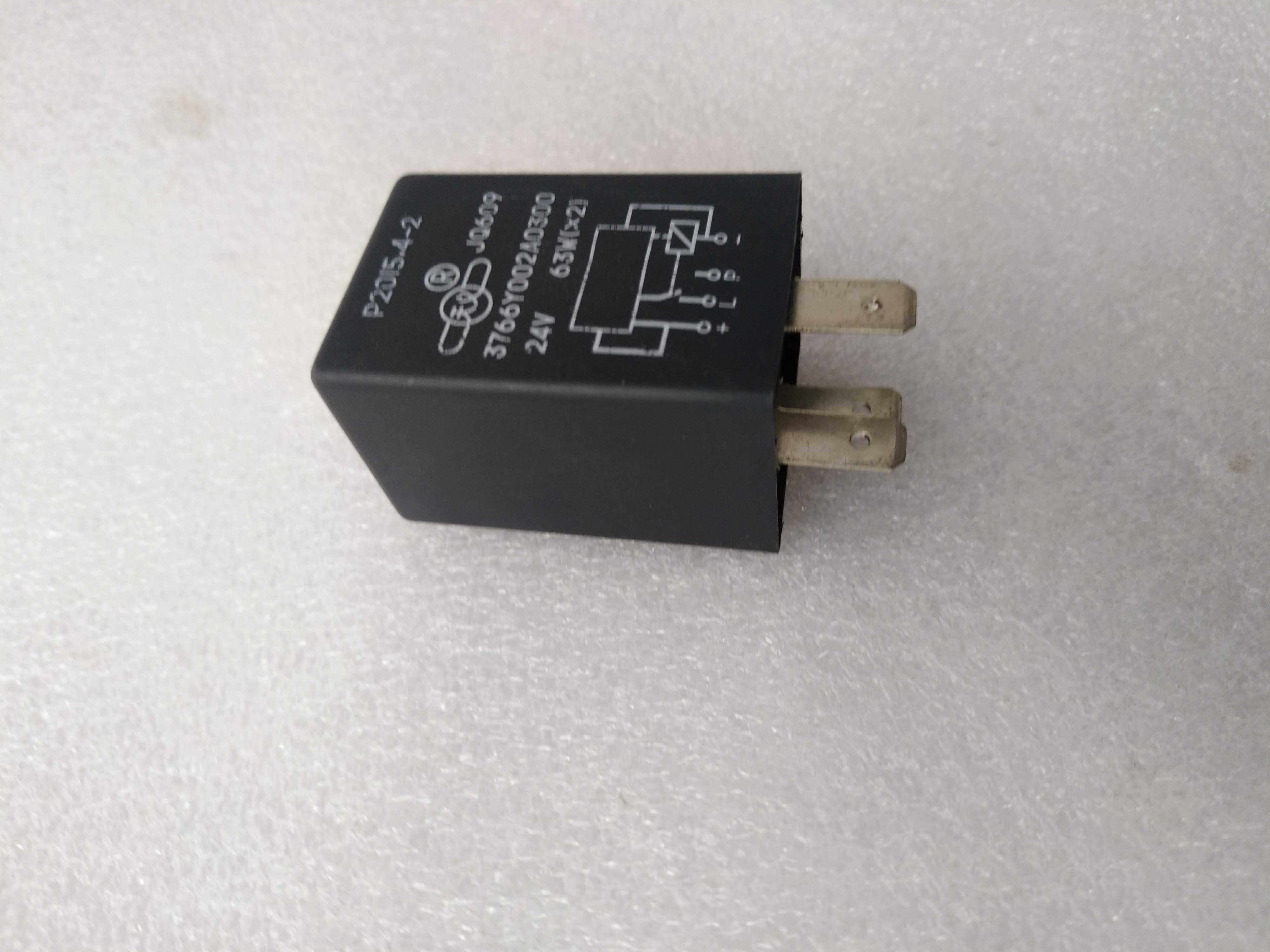 网红上汽跃进上骏x500    转向闪光继电器24伏《扬柴4102电喷发动