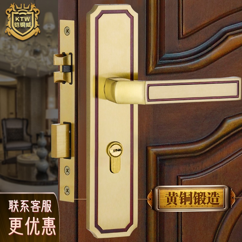 铠铜威新款中式全铜室内实木房门锁纯铜现代简约仿古卧室静音门锁