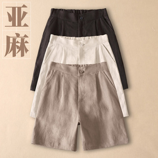 外穿高腰宽松阔腿热裤 亚麻五分裤 短裤 休闲5B分工装 女夏麻料中裤