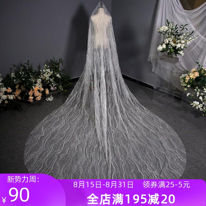 新品抖音同款头纱新娘主婚纱星空头纱超仙森系头纱V女韩式拖尾长