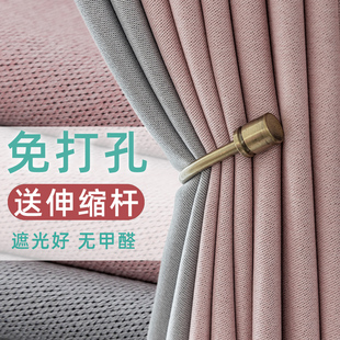 伸缩杆一整套简易卧室小飘窗隔断阳台出租房 全遮光窗帘免打孔安装