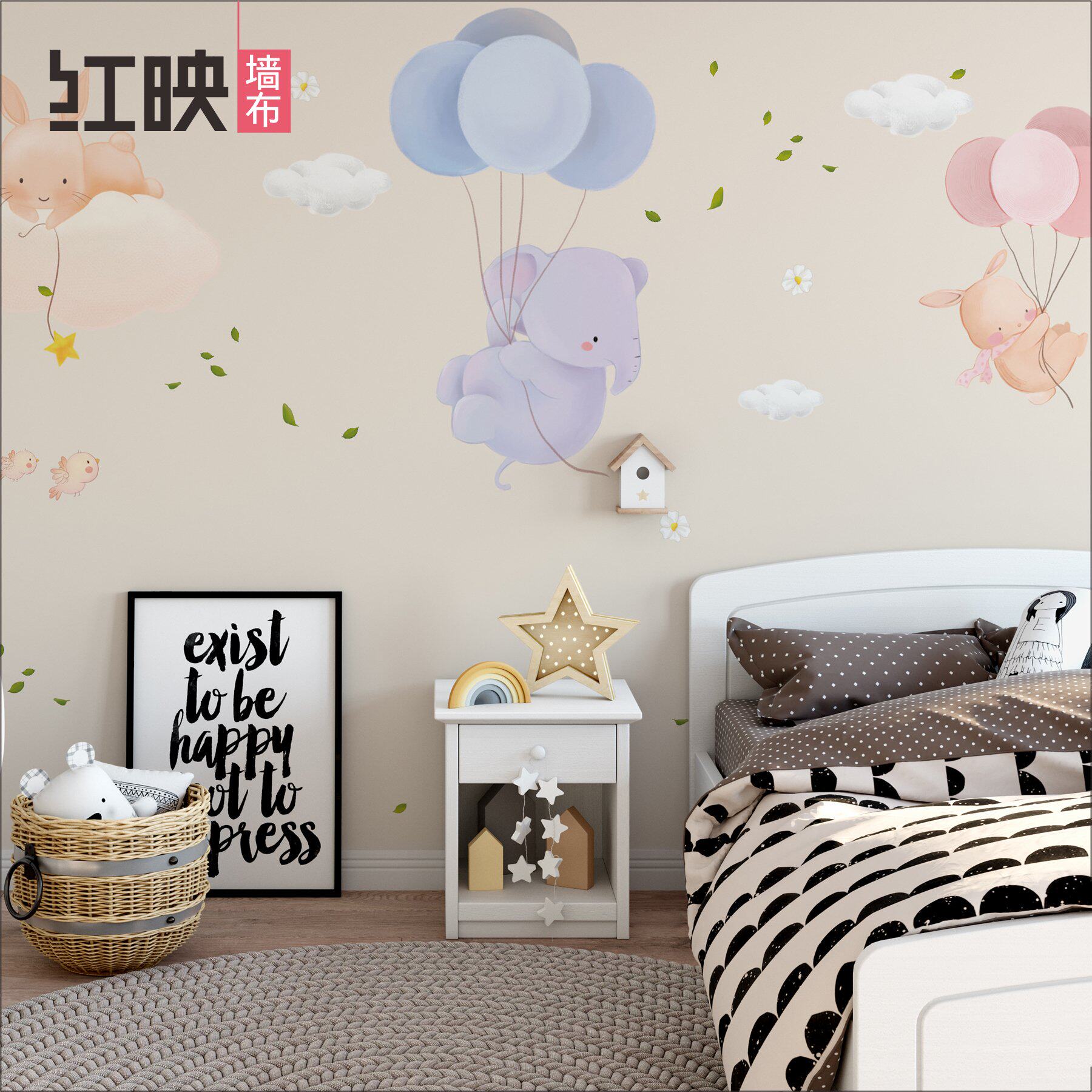 儿童房墙布 男孩卡通墙纸公主房壁纸卧室背景墙儿童乐园定制壁画,家装主材,定制壁画,淘宝优惠券,粉丝福利购,淘宝优惠卷