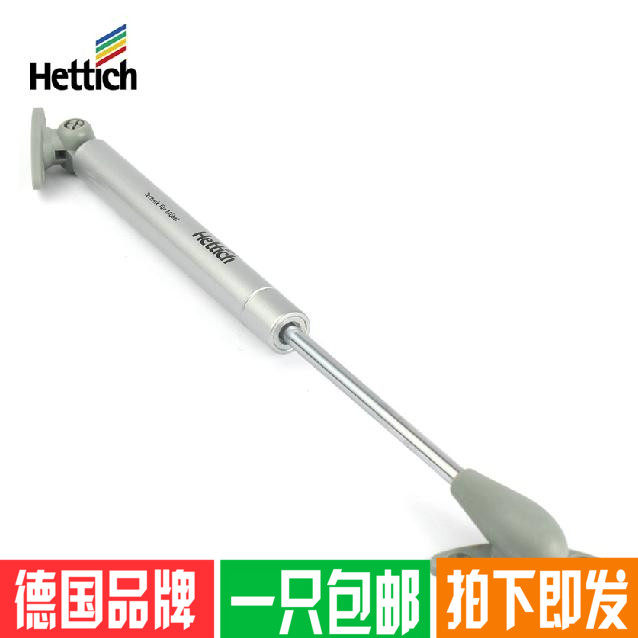 气撑气压杆上翻门配件液压杆厨房吊柜支撑榻榻米气撑杆