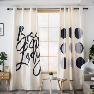 奶茶店定制窗帘布简约个性英文黑灰不规则圆圈客厅卧室窗帘免打孔