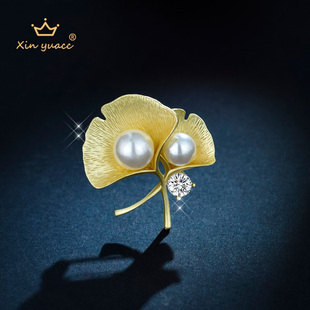 超精致银杏叶h胸针可爱日系仿珍珠胸花女气质简约时尚百搭个性配