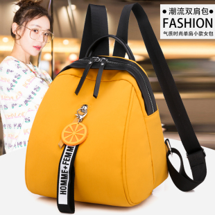 背包女双肩包迷你小包牛津布小型斜挎包女两用超火夏季旅游多功能