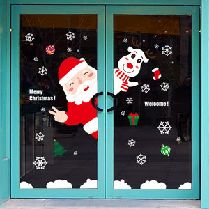 极速发货高品质圣诞节装饰品商场店铺圣I诞橱窗贴雪花老人墙贴画