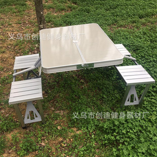 户外连体折叠桌椅套装 手提多功能桌子方便携带烧烤野炊展销桌