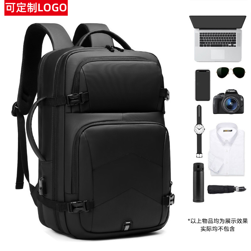 双肩包男背包定制印LOGO商务休闲大容量旅行李电脑包工作业务书包