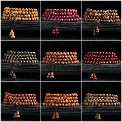 玄同佛珠手链念珠男女情侣款108颗小叶紫檀沉香手串Y文玩木珠项链