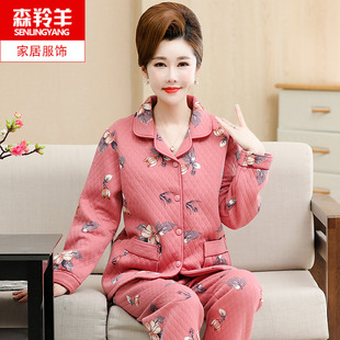 中老年夹层睡衣女春秋冬加厚长袖老人婆婆奶奶中年家居服大码