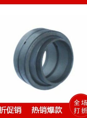 怡合达/向心关节轴承 BNP01-GE35LO-GE40LO-GE50LO-GE60LO-GE63LO