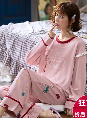 春秋款睡衣女秋季纯棉长袖清新潮流家居服秋冬韩版可爱Z公主风套
