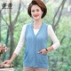 中老年春夏装 马甲背心女坎肩妈妈针织开衫 外套网纱镂空薄马夹毛衣