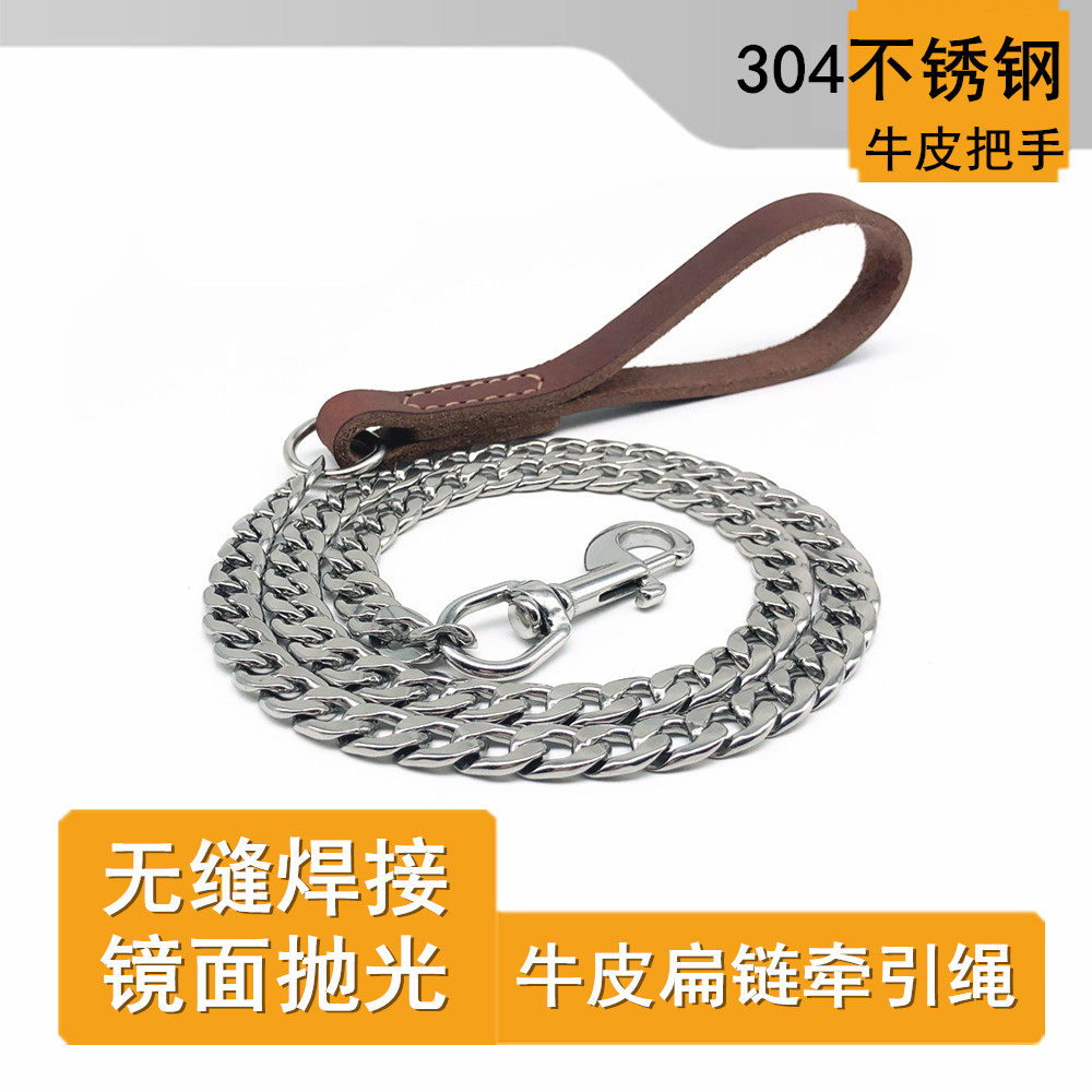 新品304不锈钢狗狗牵引t绳防咬真牛皮遛狗铁链子小型中大型犬金毛