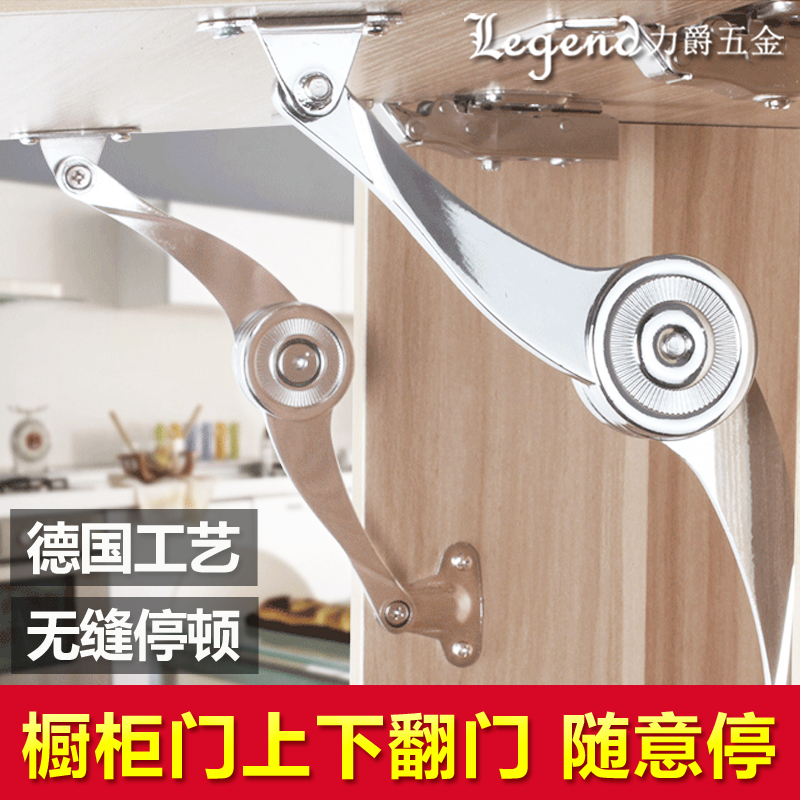 气撑液压杆气压杆橱柜榻榻米气弹簧支撑杆上翻门气动杆随意停气杆
