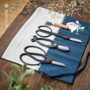 花道工具包套装 禅意花剪工具 花艺师专用小原流D花道日式 插花中式