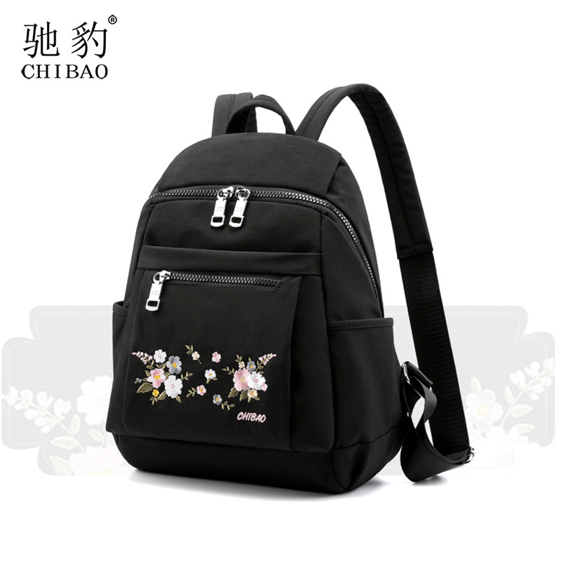 刺绣双肩包女2021新款牛津布学生帆布潮流休闲小背包时尚韩版书包,箱包皮具/热销女包/男包,双肩背包,淘宝优惠券,粉丝福利购,淘宝优惠卷