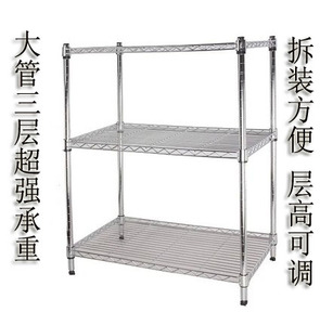 新品大管加粗厨房置物架不锈钢色金属F三层整理架收纳层架置物架