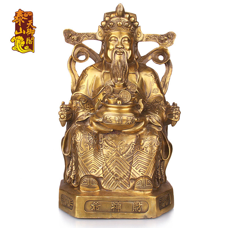 纯铜财神爷佛像摆件大号招财文财神铜像家居N客厅店铺乔迁开业礼
