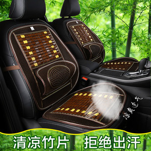透气网汽车腰靠垫司机支撑木珠护腰E按摩夏季靠背座椅腰托坐垫一