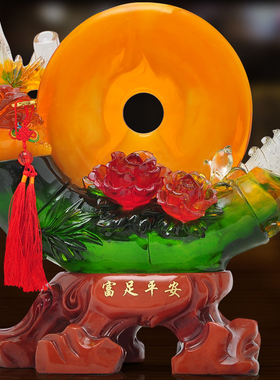 工厂销平安扣摆件乔迁新居搬家礼品客厅电视O柜玄关鞋柜酒柜工艺