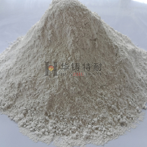 速发中频感应透热缘自流浇华料 高绝炉感应线圈自流料强度高 注铸