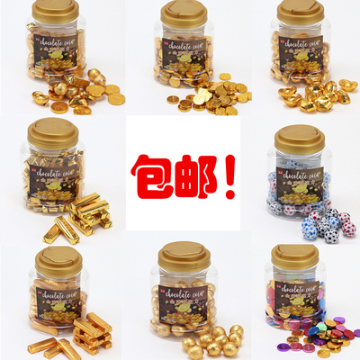 速发1000年混合元宝金条金砖巧克力新蛋糕装饰用品块g喜庆情景