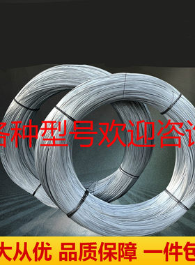 速发镀锌铁18 10 12 14 1铁 18 20 2丝 22 26号细铁丝扎丝6线工地