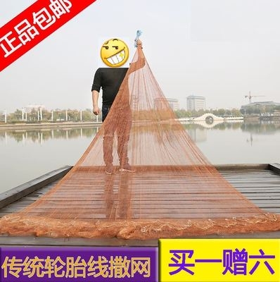 河坠坠传统易网塘撒网手铅线单手通抛老式R心丝网轮胎鱼旋撒